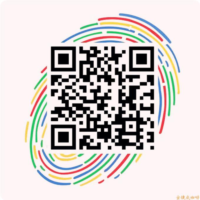 金捷成咖啡官方微博二維碼！